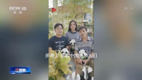 多谢了歌词完整版，多谢了歌词（柬埔寨年轻网友唱《多谢了》向中国医疗队表达感谢）