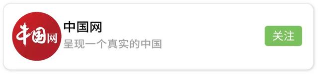 穗是哪里，穗是广东哪里（广州市长通报非洲国家在穗人数）