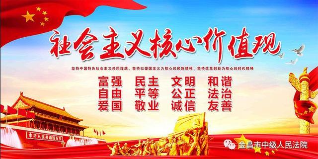 什么是lpr析金法，借贷新规已施行