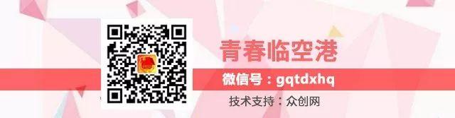 少先队队旗的含义，我是光荣的少先队员啦