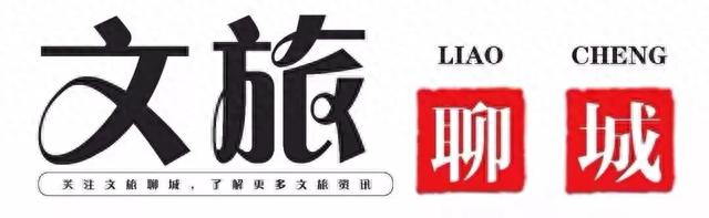 阳谷历史上的这些名胜古迹，你都知道吗？