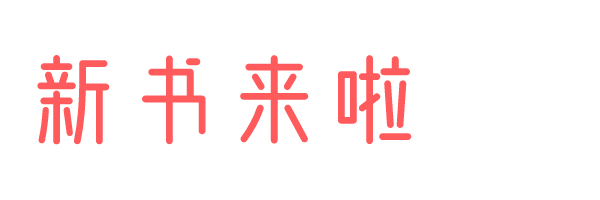 当当50元优惠券(当当网优惠券在哪里领取)