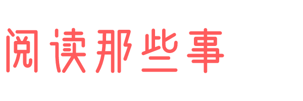 当当50元优惠券(当当网优惠券在哪里领取)