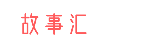 当当50元优惠券(当当网优惠券在哪里领取)