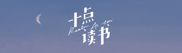 人的性格决定命运和生活，你什么性格，就什么命