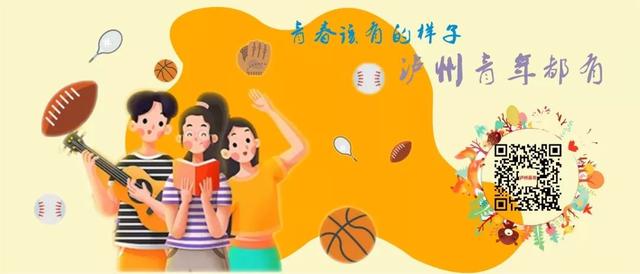100条绝密生活常识，你妈都不知道的100条生活常识