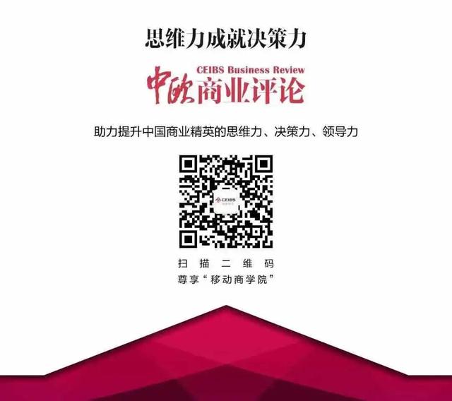 风范是什么意思，大哥风范是什么意思（为什么领导者容易陷入自满）