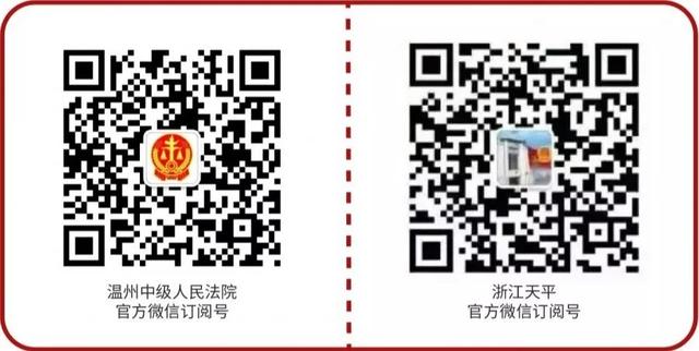 siemens冰箱温度调节，西门子冰箱温度怎么调（“SIEMENS”与“SIEMENIS”的商标真假之辩）