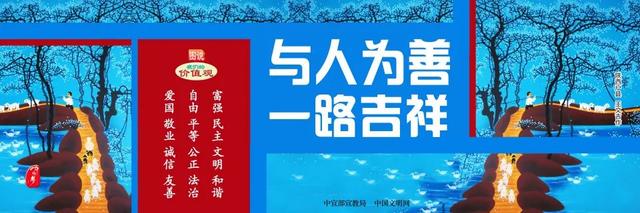 微信乘车码怎么设置支付方式（你想知道的都在这了~）