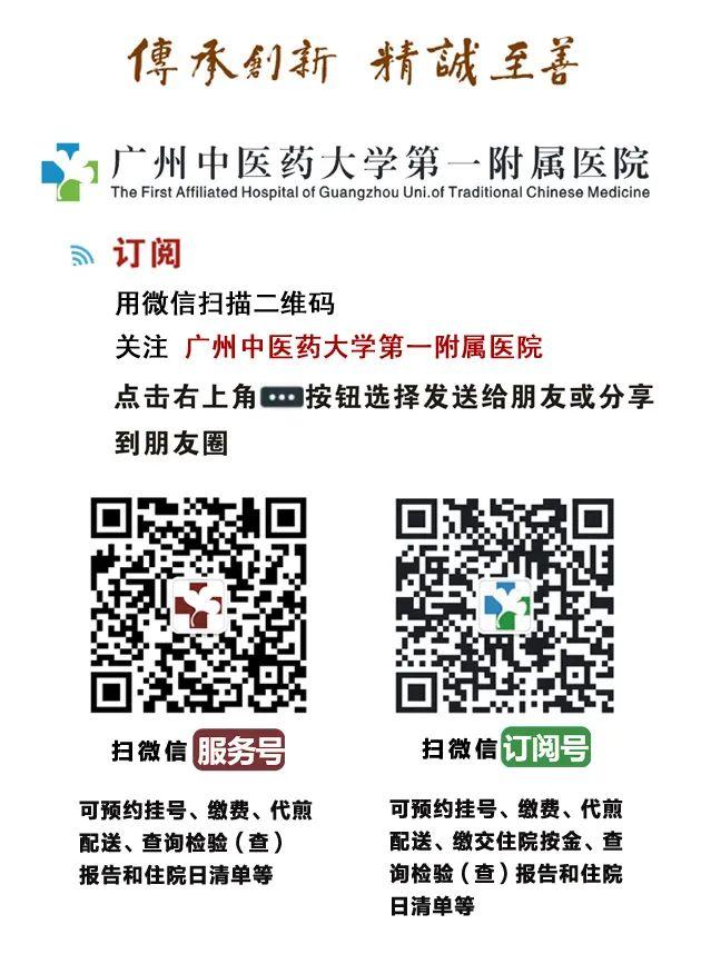 请问生鱼汤的做法，怎么做生鱼汤（能健脾益胃、清热解暑、生津止渴）