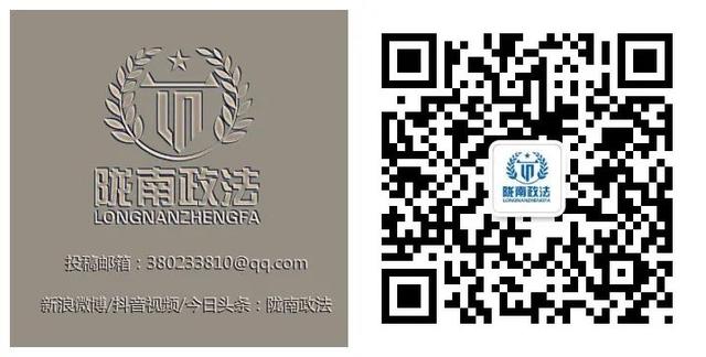 中银e令可以不要吗，中银e令可以取消吗（陇南公安破获多起电信诈骗案）