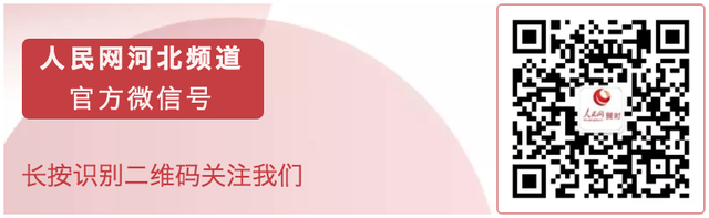 河北中考分数线，2021年河北各市中考分数线汇总（石家庄一中、二中、正中今年多少分能上）