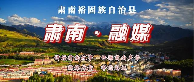 森林防火顺口溜，森林防火顺口溜5句是什么（应急科普—森林防火顺口溜）