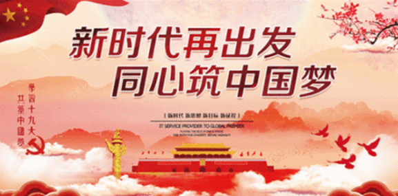 森林防火顺口溜，森林防火顺口溜5句是什么（应急科普—森林防火顺口溜）