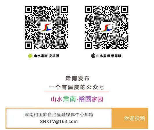 森林防火顺口溜，森林防火顺口溜5句是什么（应急科普—森林防火顺口溜）