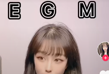 egm是什么意思，egm是什么意思梗（EGM什么梗什么意思抖音）