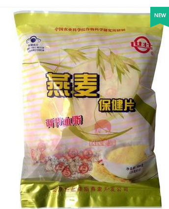 燕麦含糖量高吗，荞麦燕麦含糖量各是多少（种很多人都在买，小心越吃越胖）