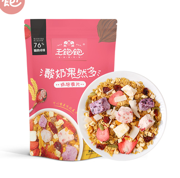 燕麦含糖量高吗，荞麦燕麦含糖量各是多少（种很多人都在买，小心越吃越胖）