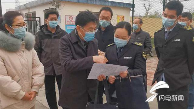 德州信息工程学校校长是谁，德州技术学院校长（德州市德城区中职学校毕业年级4月15日开学）