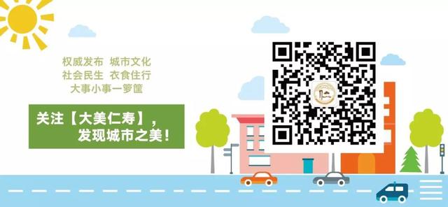 禾加一笔是什么字，禾字加一笔是什么字（乡村变美、群众变富...看）