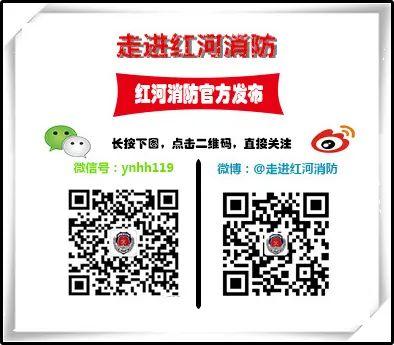 消火栓的使用方法，消火栓正确的使用方法（▏消火栓的种类、使用方法和日常维护保养）