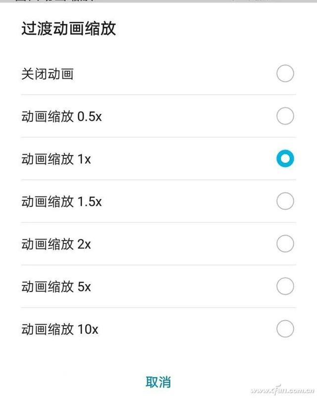 开发人员选项怎么打开，神秘的开发者选项你弄懂了吗