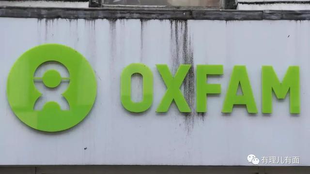 慧眼如炬什么意思，慧眼如炬是什么意思（英美NGO们，毒害香港香吗）