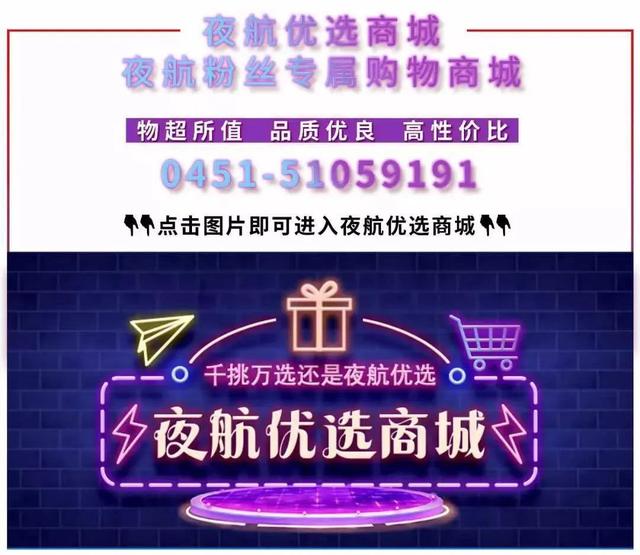 烤海鸭蛋是烤出来的吗，烤海鸭蛋是怎样制作（“弄潮鸭”生的海鸭蛋）