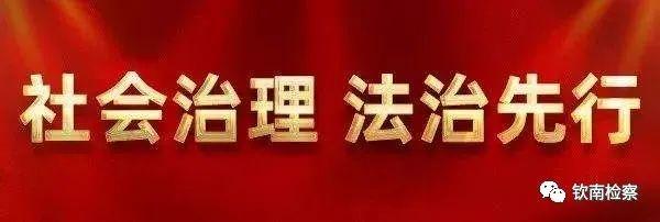 查水表是什么意思，查水表什么意思（你是吃瓜群众还是朝阳群众）
