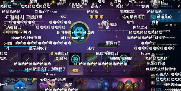 otto是什么梗，还给Kanavi科普otto