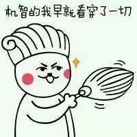 开水烫红牛是什么梗，开水烫红牛懂的人自然懂什么意思（“秋天的第一杯奶茶”是什么热梗）