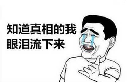 开水烫红牛是什么梗，开水烫红牛懂的人自然懂什么意思（“秋天的第一杯奶茶”是什么热梗）