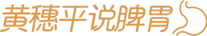榴莲一天可以吃几瓣，榴莲对女人子宫好处（“一个榴莲三只鸡”）