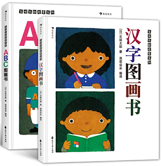 当当50元优惠券(当当网优惠券在哪里领取)