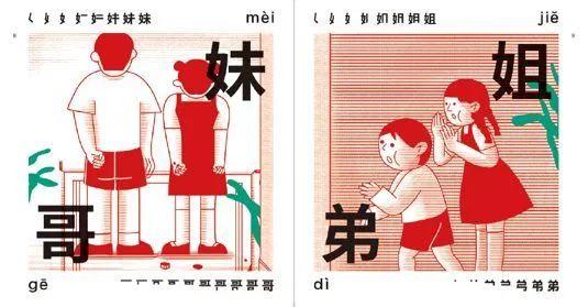 当当50元优惠券(当当网优惠券在哪里领取)