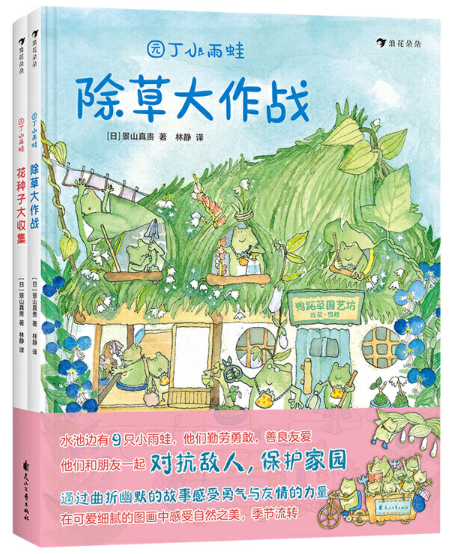 当当50元优惠券(当当网优惠券在哪里领取)