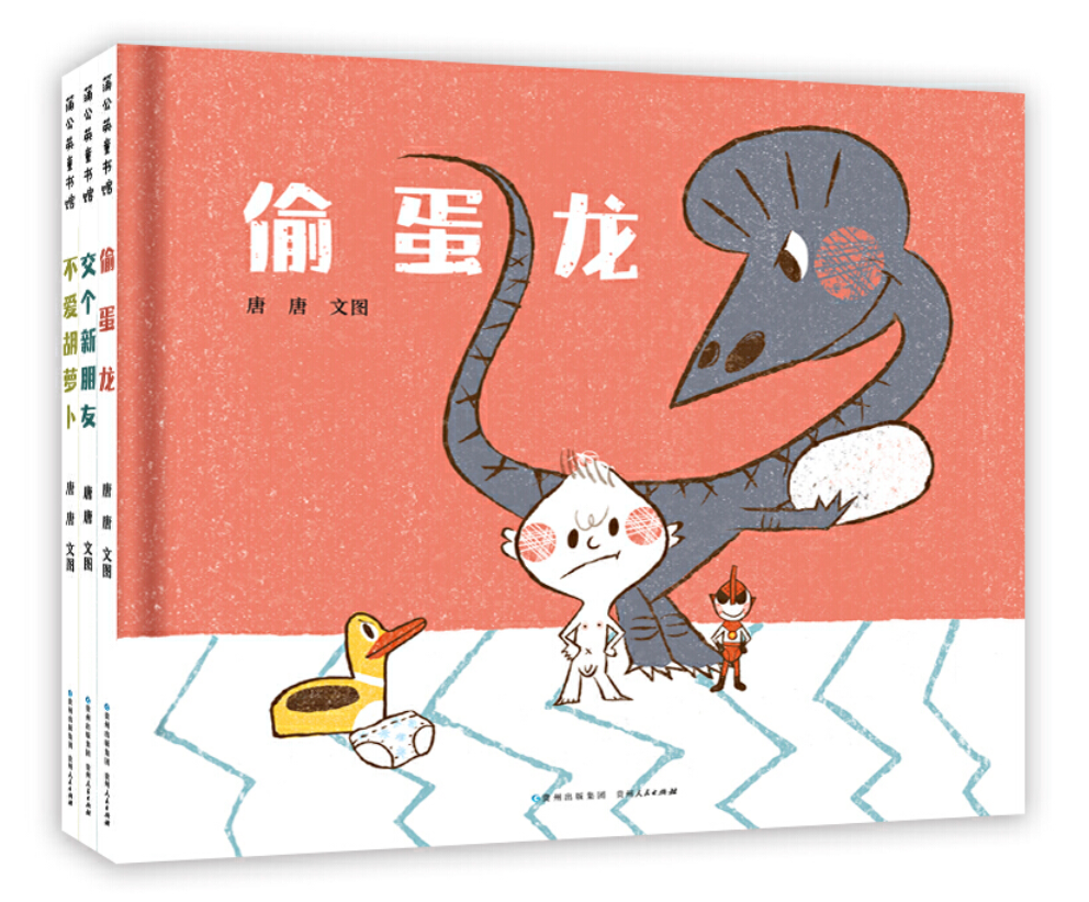 当当50元优惠券(当当网优惠券在哪里领取)