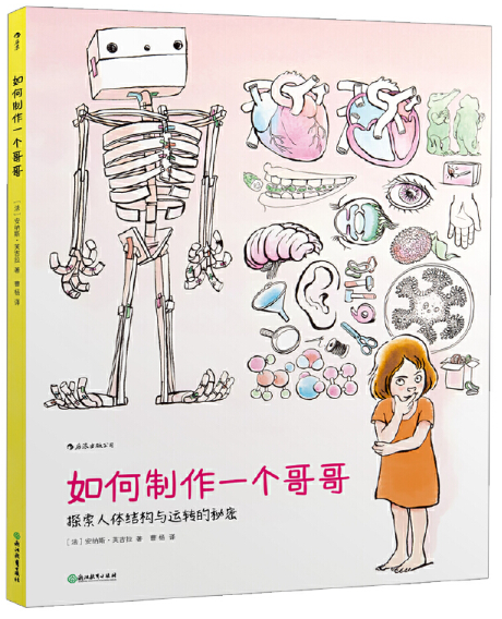 当当50元优惠券(当当网优惠券在哪里领取)
