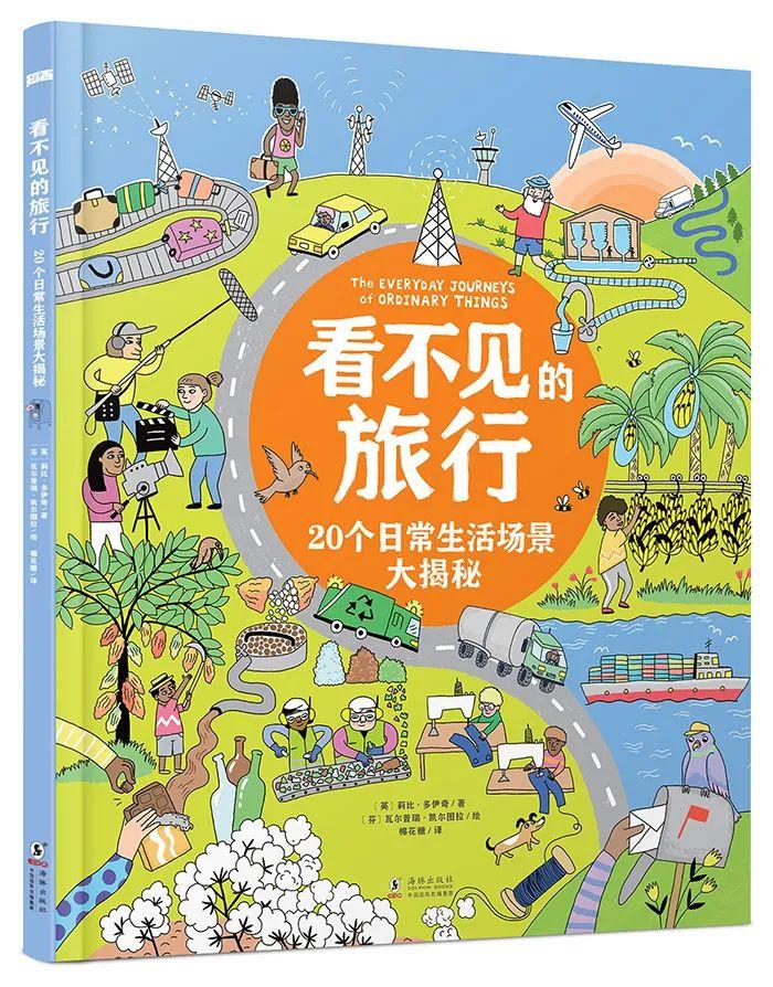 当当50元优惠券(当当网优惠券在哪里领取)