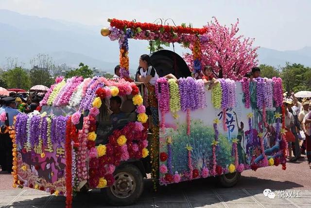 2020云南泼水节是哪一天 云南泼水节在哪个地方，2020云南泼水节是哪一天（今年云南多地“泼水节”“云”上过）