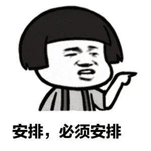 科目三取消预约，科目三预约完成怎么取消预约（教你3招“取消考试预约”）