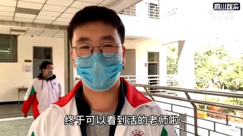 挑衅的近义词，挑衅的近义词有哪些（家长们却高兴坏了哈哈哈哈哈哈）