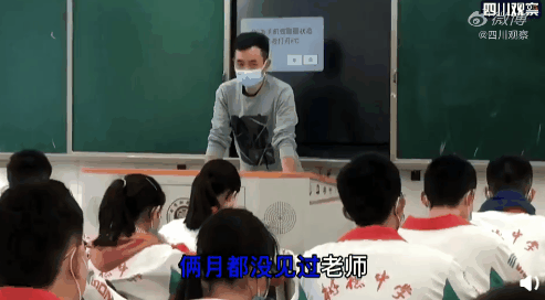 挑衅的近义词，挑衅的近义词有哪些（家长们却高兴坏了哈哈哈哈哈哈）