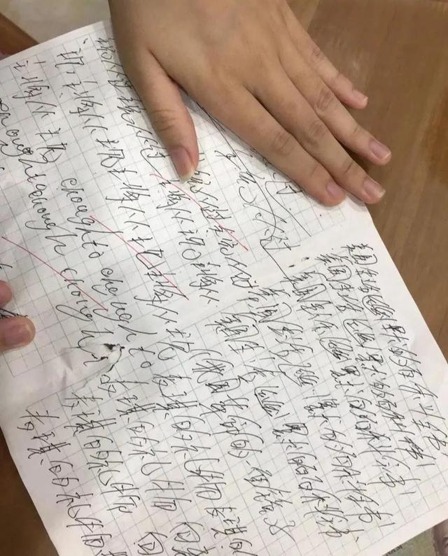 挑衅的近义词，挑衅的近义词有哪些（家长们却高兴坏了哈哈哈哈哈哈）