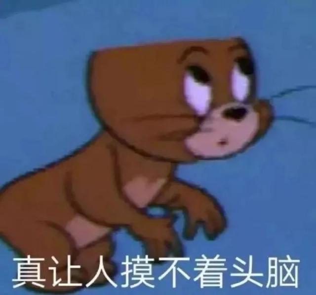 挑衅的近义词，挑衅的近义词有哪些（家长们却高兴坏了哈哈哈哈哈哈）