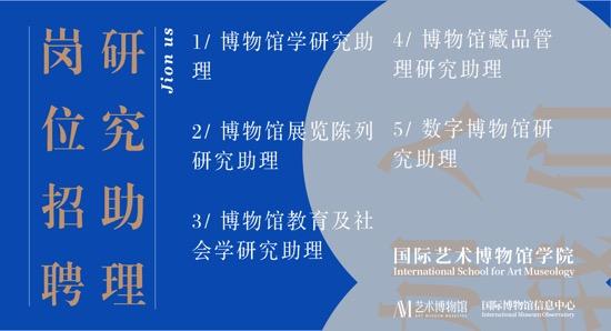 孕早期胎心率180危险吗，孕晚期胎心率180正常吗（底特律美术馆与文化资助人）