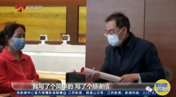 穿针器怎么用视频，穿针器怎么用（手术难度相当于闭眼穿针）