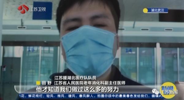 穿针器怎么用视频，穿针器怎么用（手术难度相当于闭眼穿针）