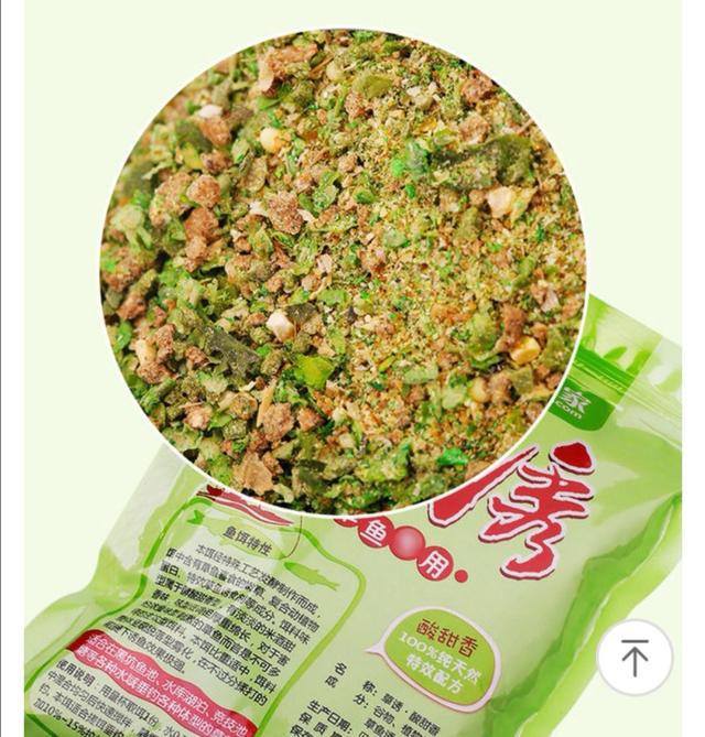 如何钓草鱼，怎样钓大草鱼（这些技巧不容钓友忽视）