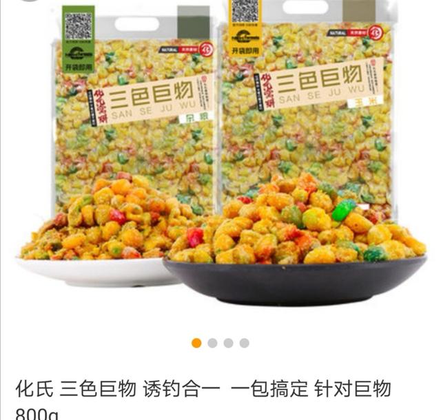 如何钓草鱼，怎样钓大草鱼（这些技巧不容钓友忽视）